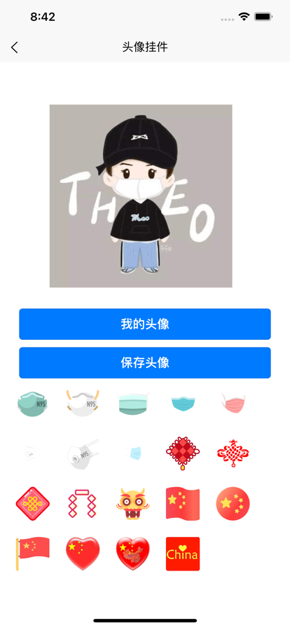ͼ޹-ͼѰذװ