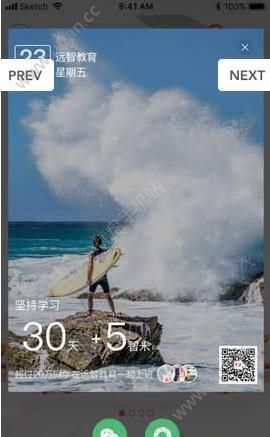 Զǽ׿ֻ-Զǽ޹app