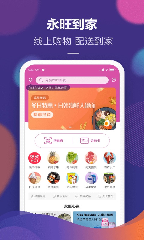 Ѱ-appװ
