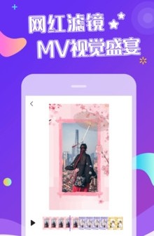 ЧƵ׿ֻ-ЧƵ޹app