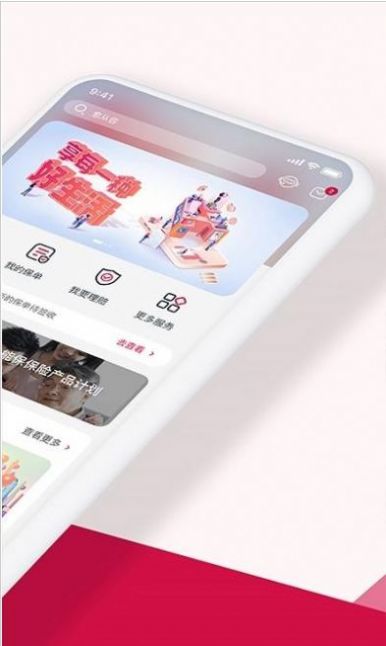 Ѱ޹app-Ѱapp