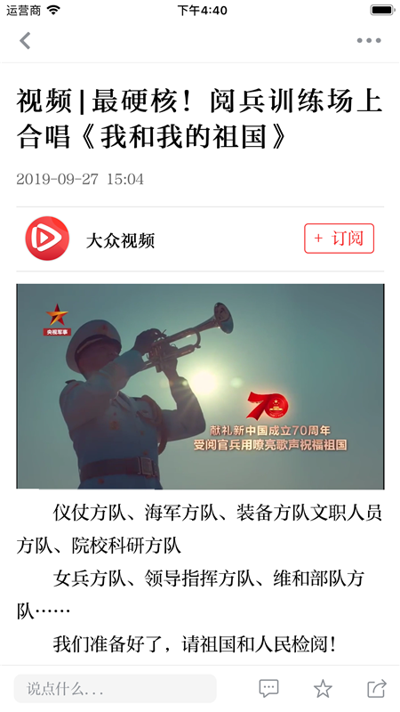 ձ°ֻapp-ձ޹