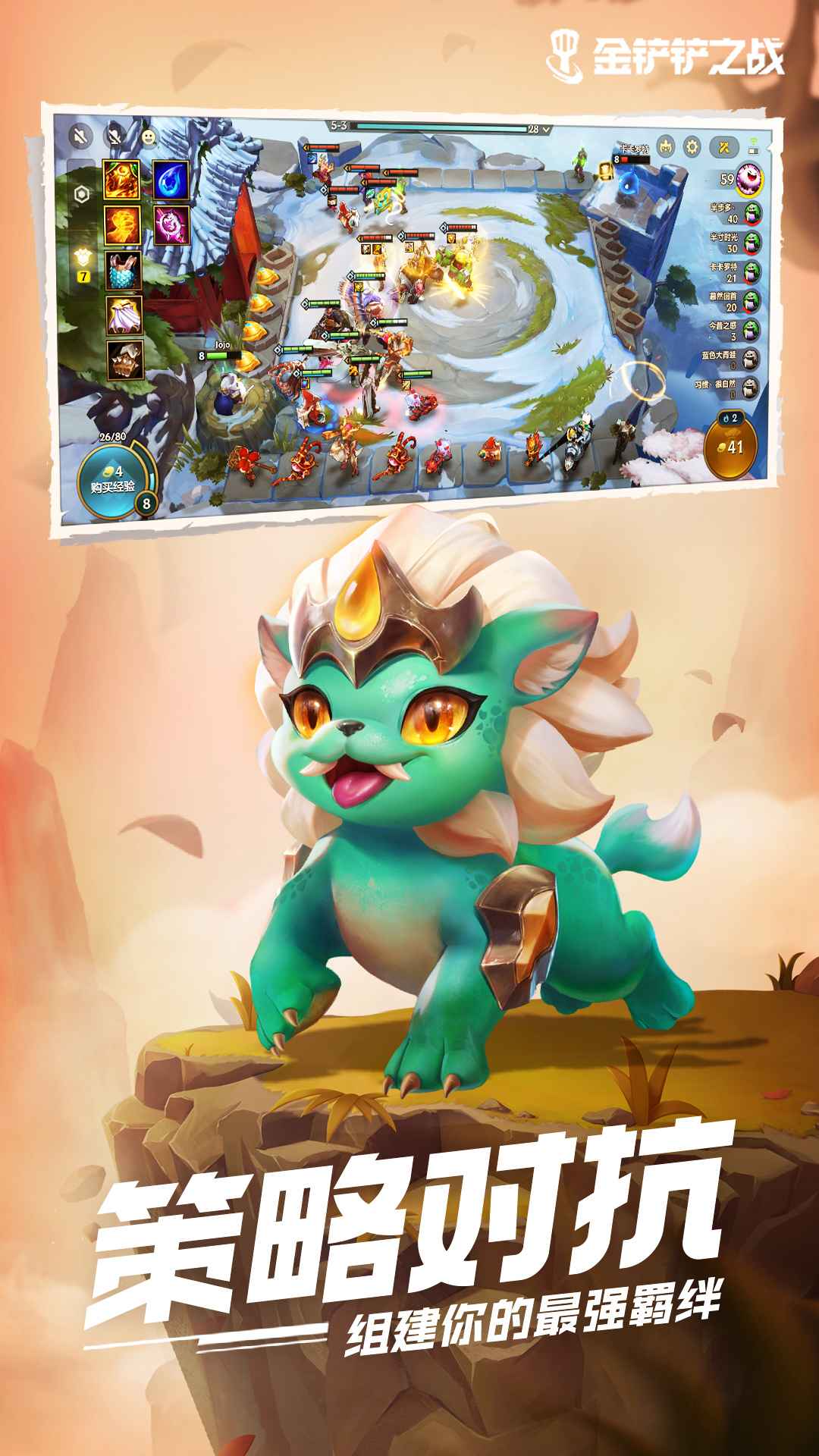 ƶ֮İ׿ֻ-ƶ֮޹app