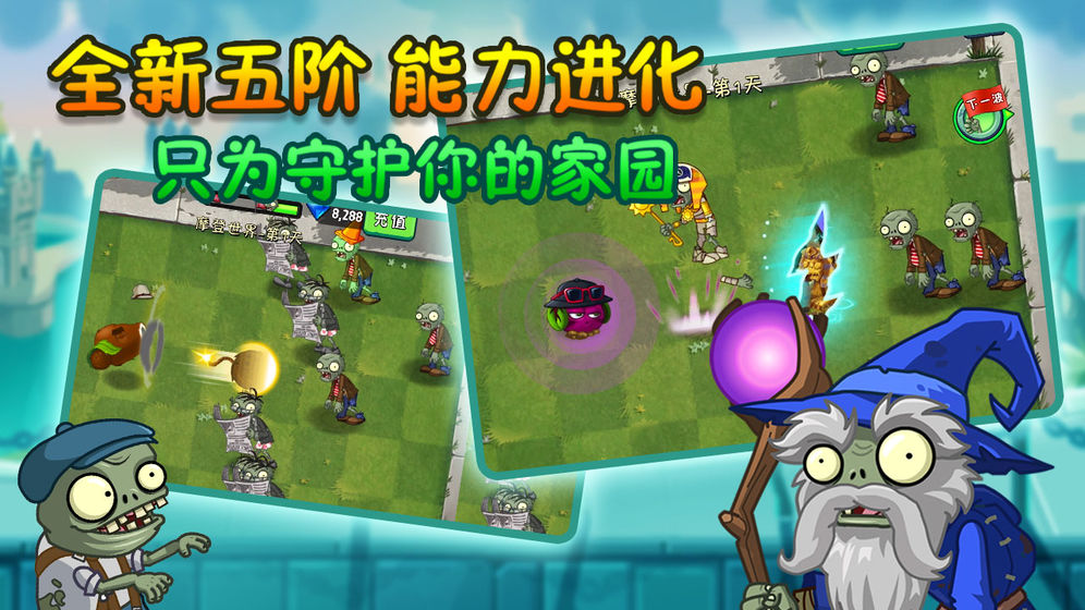 ֲսʬ°ֻapp-ֲսʬ޹