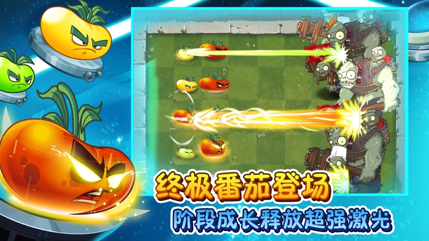 ֲսʬ°ֻapp-ֲսʬ޹
