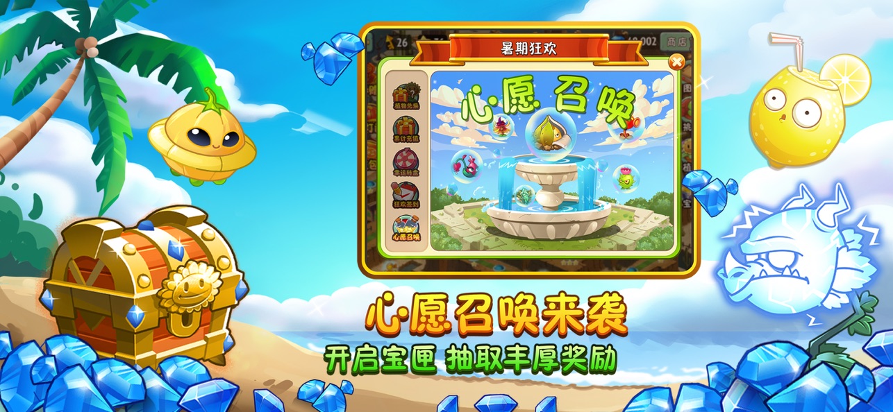 ֲսʬ°ֻapp-ֲսʬ޹