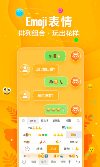 Ѷ뷨һӰ氲׿ֻ-Ѷ뷨һӰ޹app
