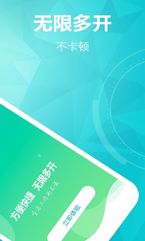 ࿪Ѱ-࿪appװ