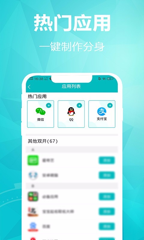 ࿪Ѱ-࿪appװ