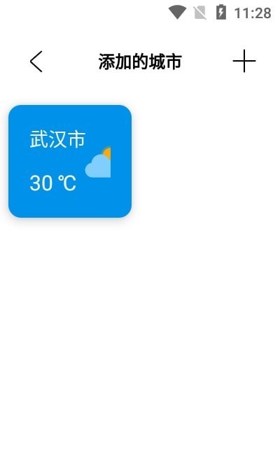 ޹app-app