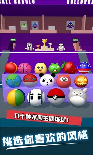 Ѫ׿ֻ-Ѫ޹app