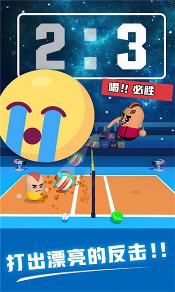 Ѫ׿ֻ-Ѫ޹app