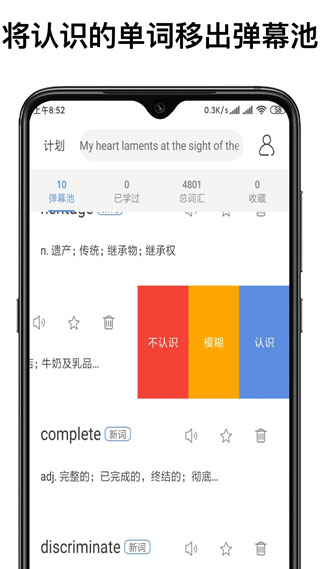 Ļ°ֻapp-Ļ޹