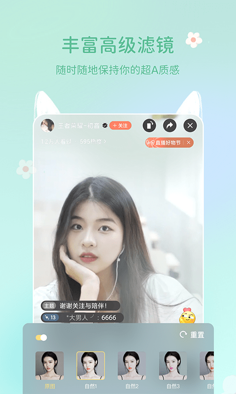 Ƶ޹app-Ƶչapp