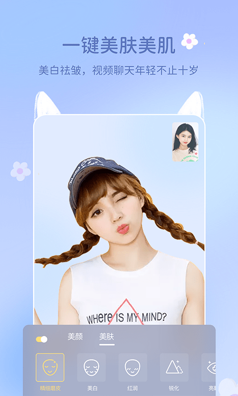 Ƶ޹app-Ƶչapp