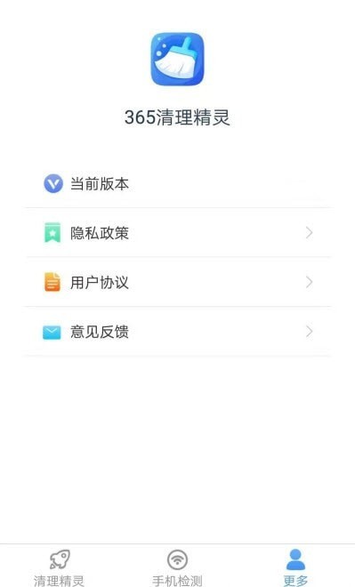 365appװ-365°