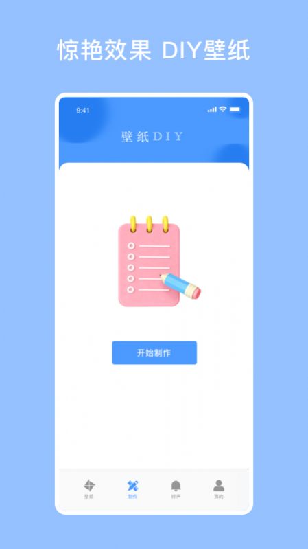 Ʊֽ׿ֻ-Ʊֽ޹app