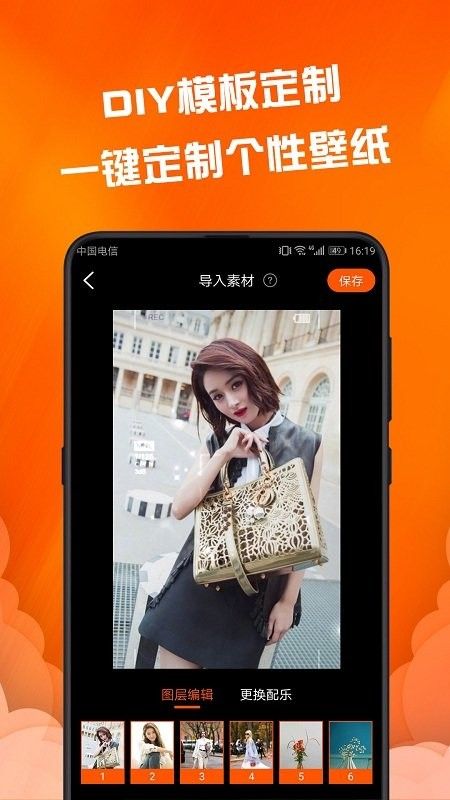 Fluid��ֽ�޹���app����-Fluid��ֽ������app����