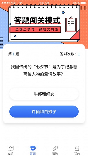 ߹app-Ѱذװ