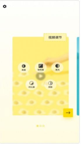 ԭζƵapp-ԭζƵѰذװ