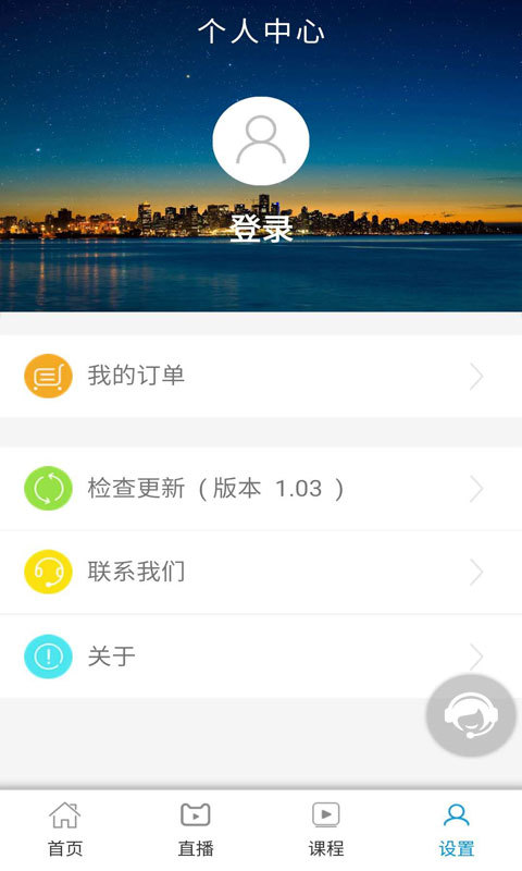 һѧ°ֻapp-һѧ޹
