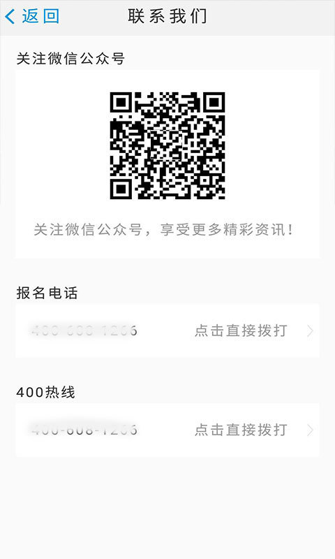 һѧ°ֻapp-һѧ޹