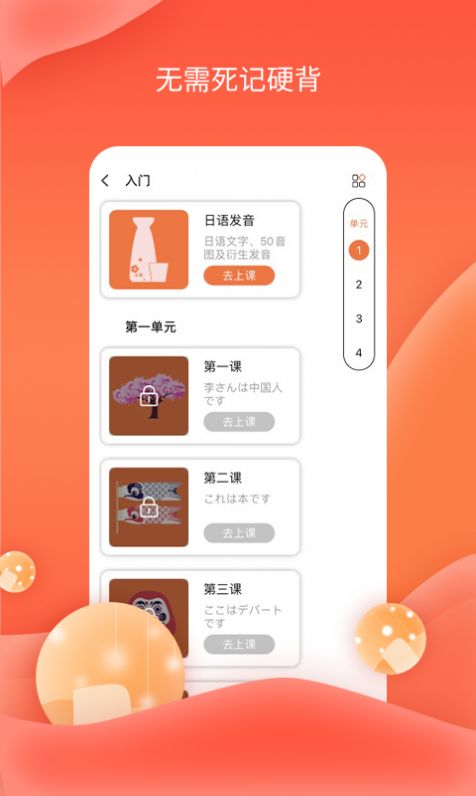AIѰ-AIappװ
