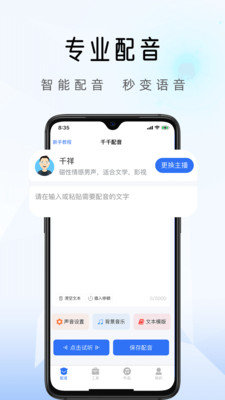 ǧǧ޹app-ǧǧapp