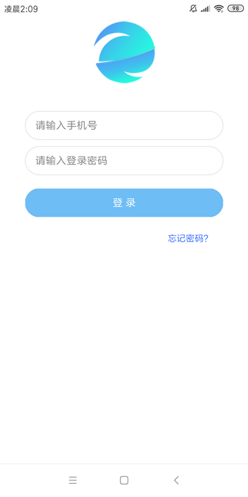 ���׬Ǯ���°��ֻ�app����-���׬Ǯ�޹�������