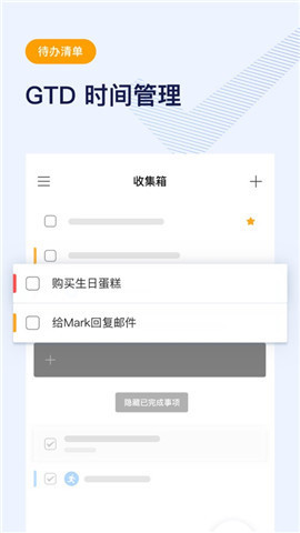 ΢°ֻapp-΢޹