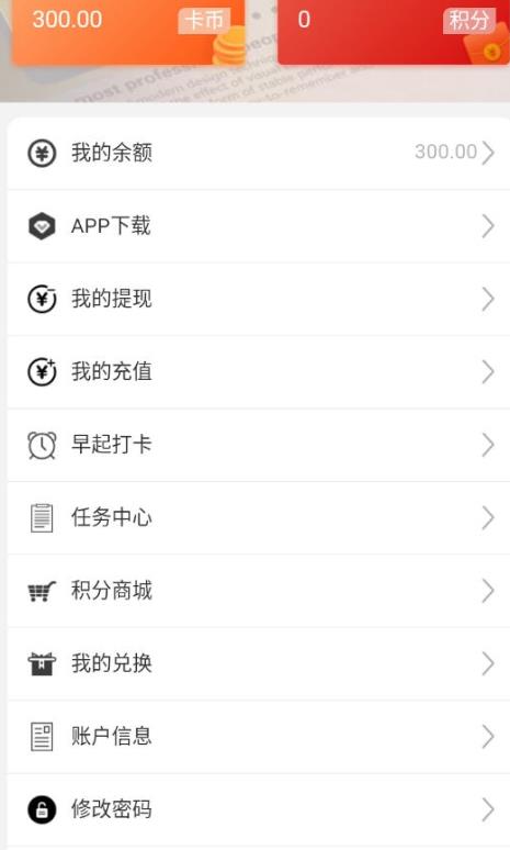 ������·������Ѱ�����-������·����app��װ