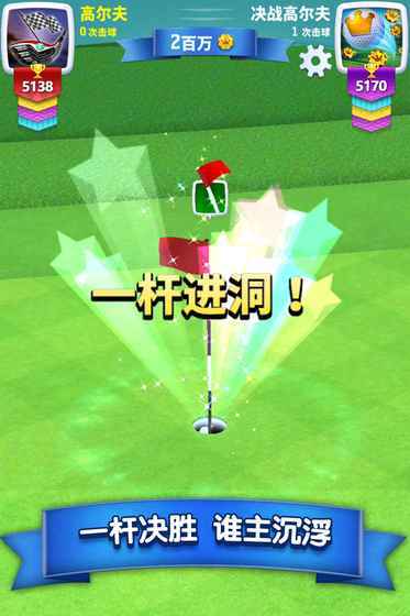 Golf Clash޹app-Golf Clashapp