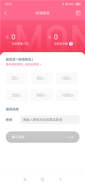 �ϻ����氲׿���ֻ���������-�ϻ������޹���app����