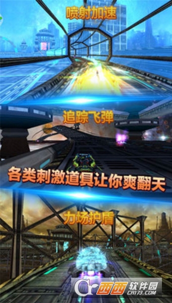Ǽʳ3D޹-Ǽʳ3DѰذװ