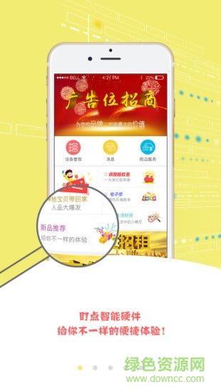 �����׬Ǯ�������°��ֻ�app����-�����׬Ǯ�����޹�������