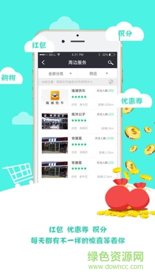 �����׬Ǯ�������°��ֻ�app����-�����׬Ǯ�����޹�������