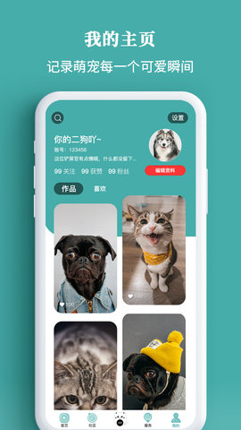 ��+��׿���ֻ���������-��+�޹���app����