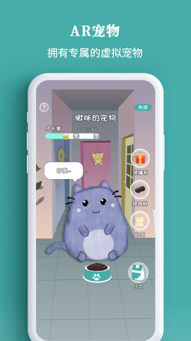 ��+��׿���ֻ���������-��+�޹���app����