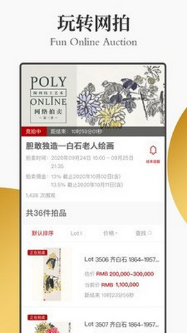 �������������޹�����������-��������������Ѱ����ذ�װ