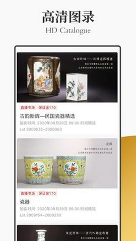 �������������޹�����������-��������������Ѱ����ذ�װ