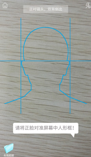Ѱ-appװ