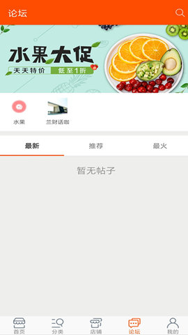 °ֻapp-޹