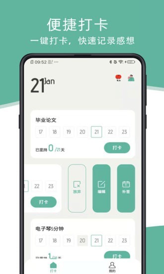 ˲Ϣ޹-˲ϢѰذװ