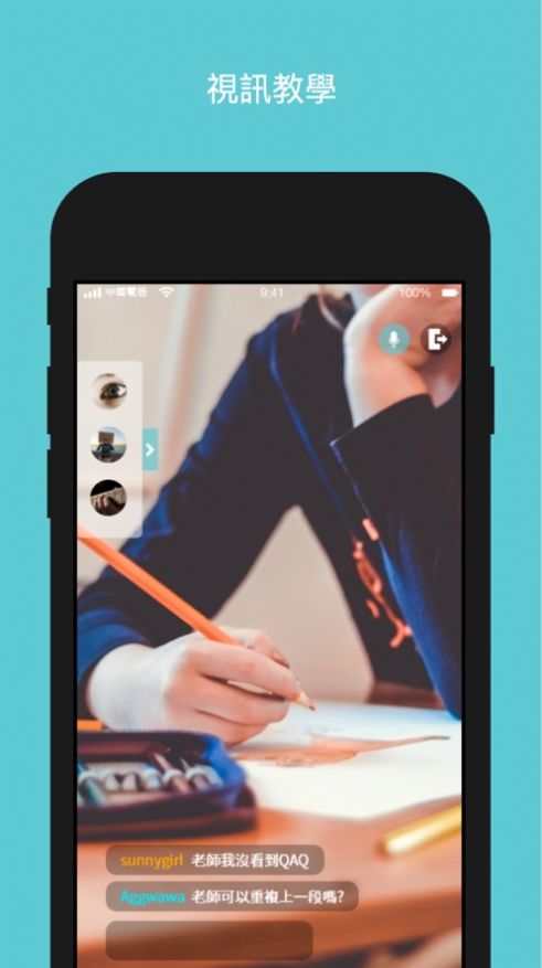 ���������޹���app����-�������ֹ�����app����