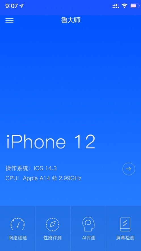 ³ʦ޹app-³ʦapp
