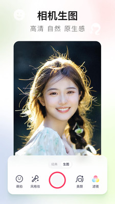 ��ͼ�������°��ֻ�app����-��ͼ�����޹�������