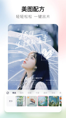 ��ͼ�������°��ֻ�app����-��ͼ�����޹�������