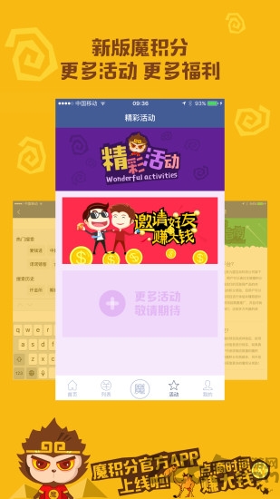ħ޹app-ħֹapp