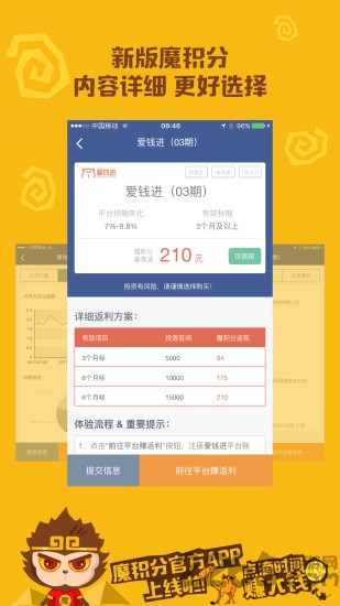 ħ޹app-ħֹapp