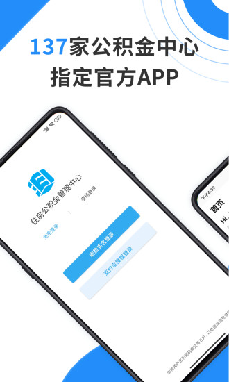 Žֻ׿ֻ-Žֻ޹app